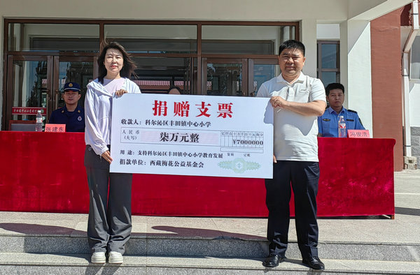 img_v3_02n3_03a4f2c7-aff8-4211-99c5-abcab82368eg_副本1.jpg
