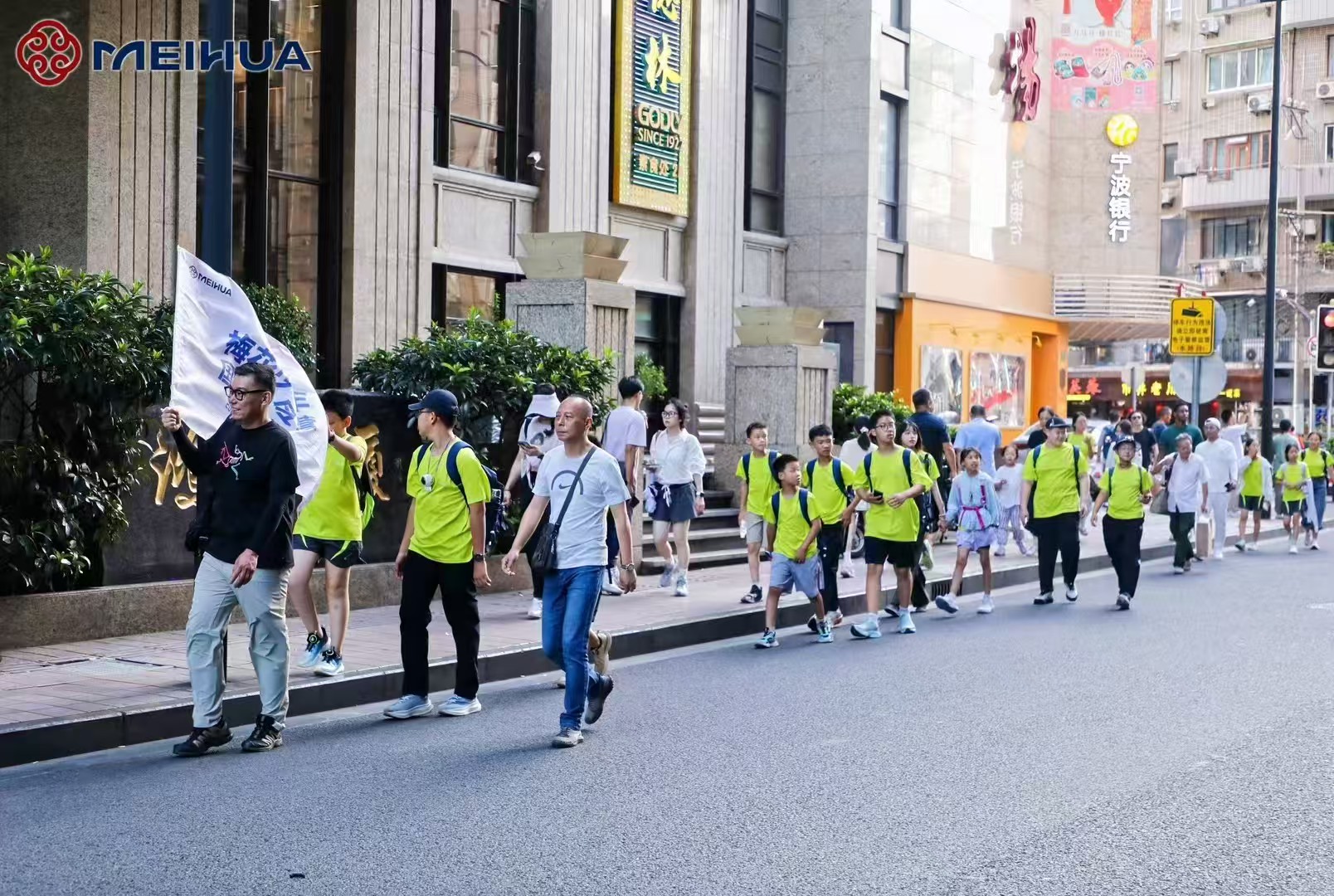 外滩.jpg