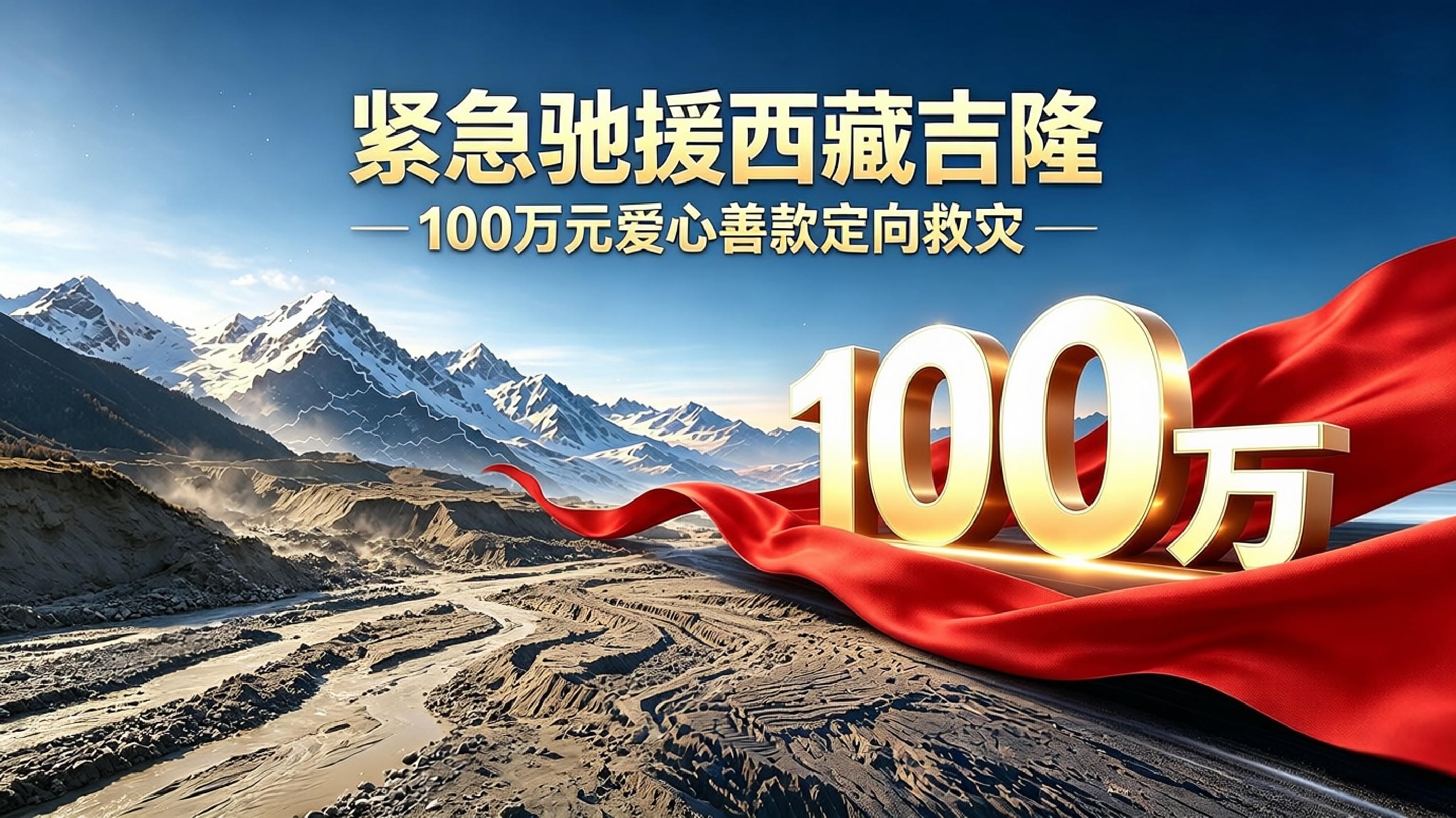 20260914-150513.jpg