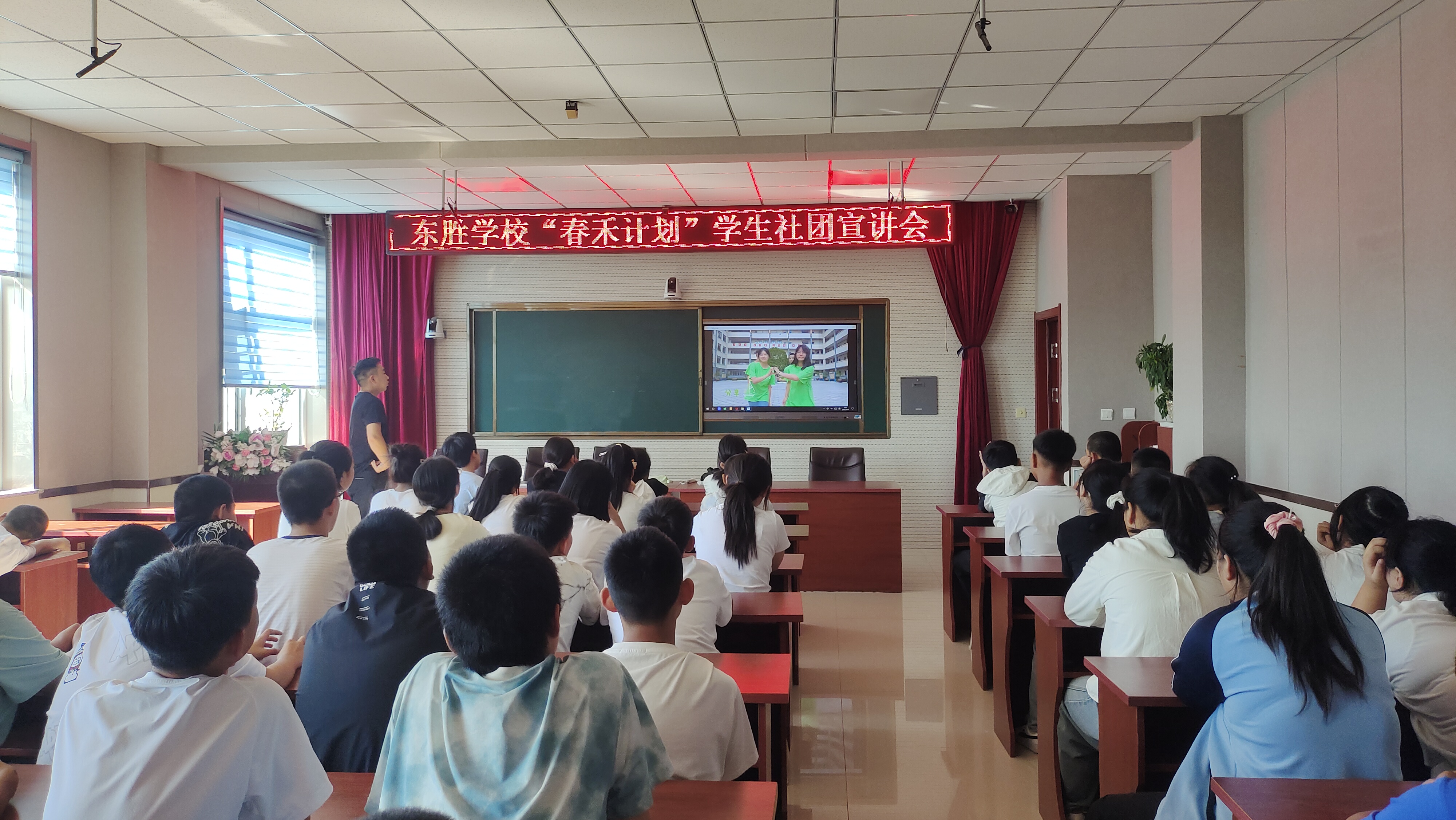 0909白城东胜中学.jpg